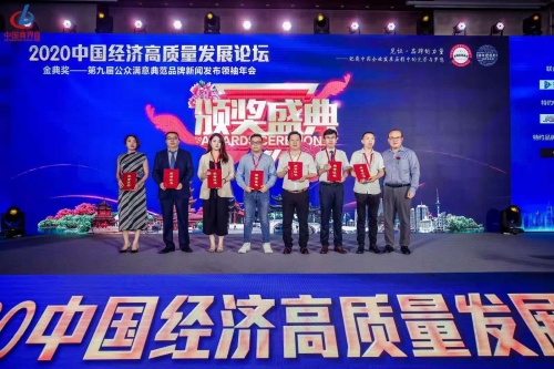 追赶时代脚步，书写不凡人生