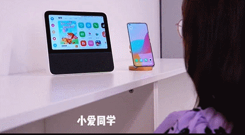 小米最高端的音箱来了？一次科技与艺术的交响即将到来！牛啊牛啊
