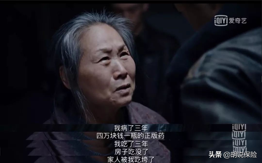 网红阿健去世，从精神小伙到瘦骨嶙峋，我们要对生命多一分敬畏