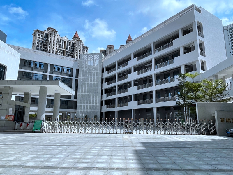 惠城6所新学校即将开学 学生喜迎“家门口上学”