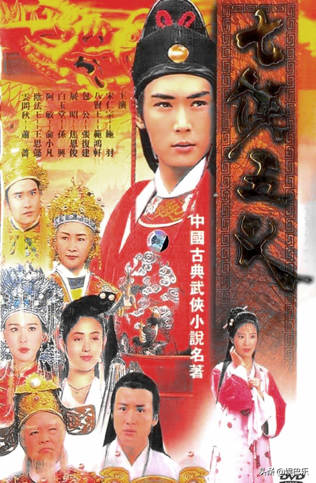 94年最火爆的五部武侠剧，当年风靡一时，有一部