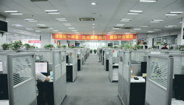 中国最佳客户服务管理案例：上汽大众客户服务中心