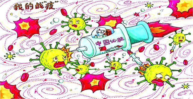 没时间来北京科学嘉年华现场畅玩？这里的科普盛宴同样精彩