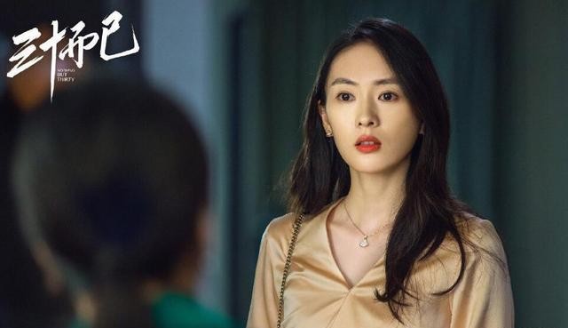 “白玉兰视后”童瑶的复杂情史，和她身后的两个男人