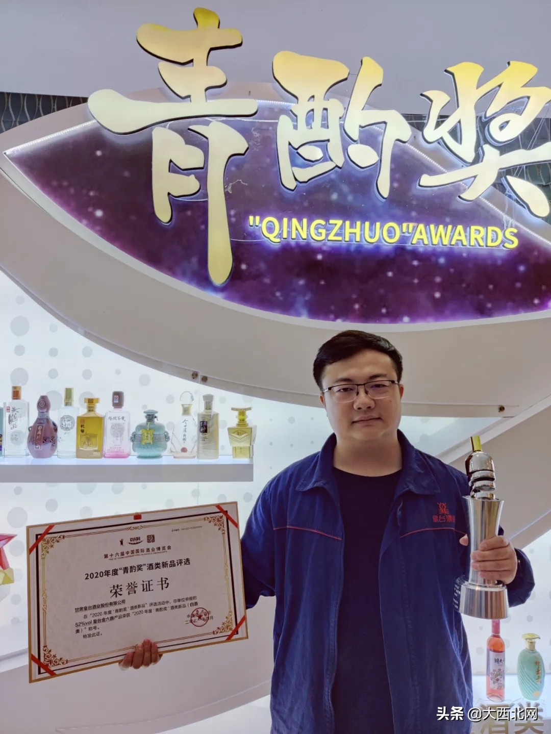 ��̨�ɸ���Ψһ�������조���ý���������ô�����ģ�