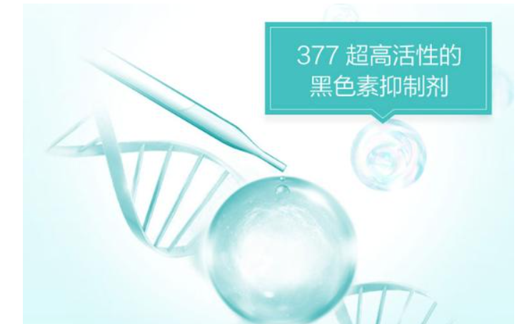 为什么你就是白不起来？这份“高效美白”攻略，学会了想不白都难