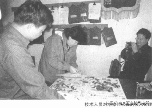 山村血案——丽江市宁蒗县“7·19”特大杀人抢劫案侦破纪实