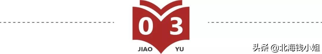 “李小璐，你不配养甜馨！”我不是一位好妻子