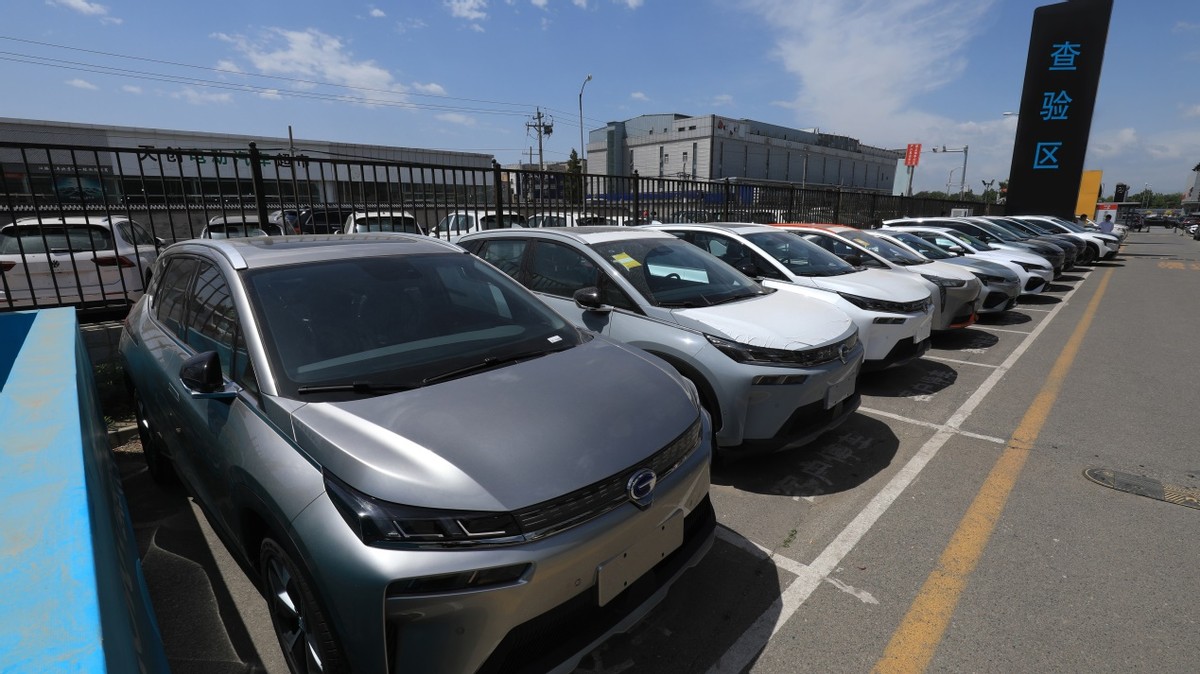 3.2万个北京家庭新能源车指标最新分配，广汽埃安再造上牌盛况