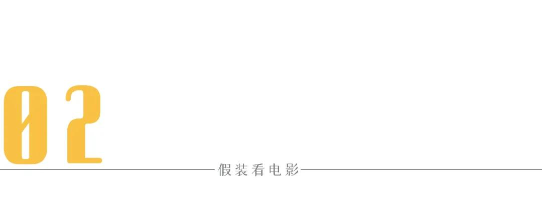 关晓彤根本不够格，宋丹丹才是真正的京圈公主