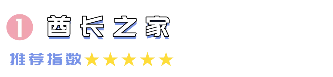 4次打卡郑州新开动物王国,暴走80000步,挖出你不知道的新玩法