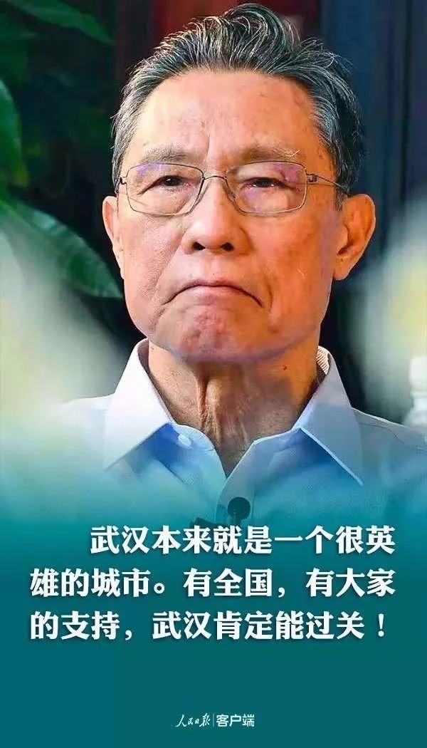 如果全民都不追星了，说明这个国家的国民素质