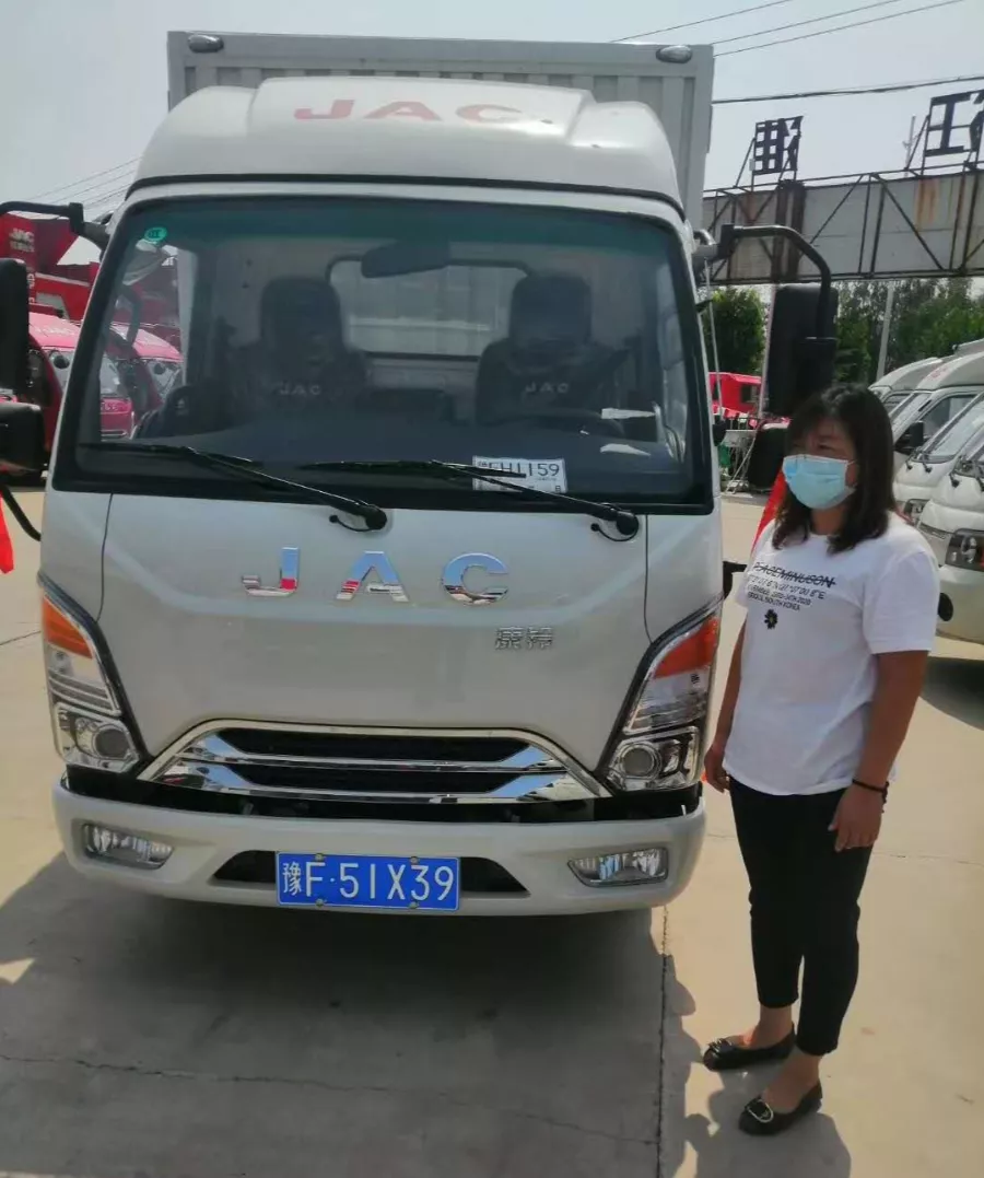 ��������Բ�ε�����������20λ����ѧ�ӵ���