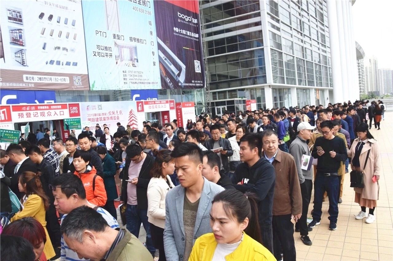 展位即将售罄！2021济南建博会招展工作进入尾声