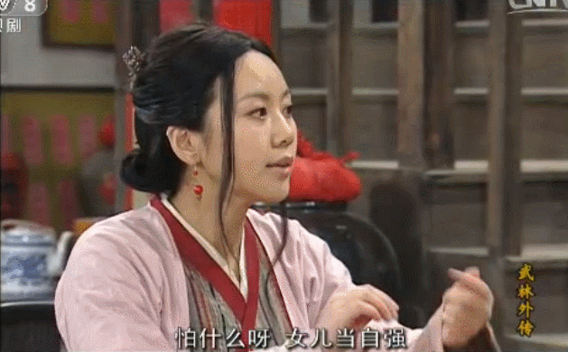 《武林外传》主演近况悬殊：有人学