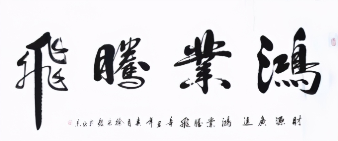 2021年国际艺术名家专题报道——徐宏毅