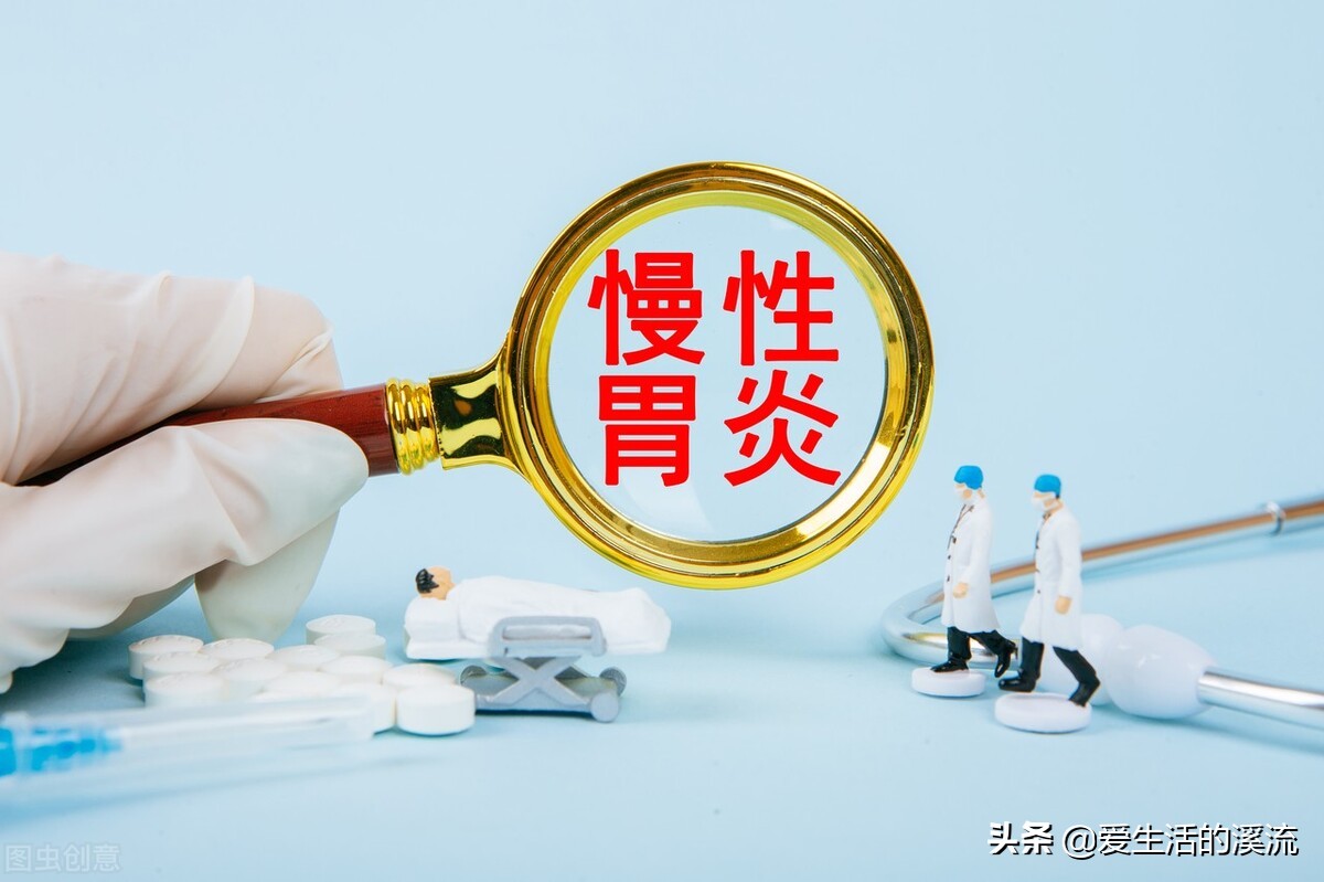 慢性胃炎的治疗要点及经典处方