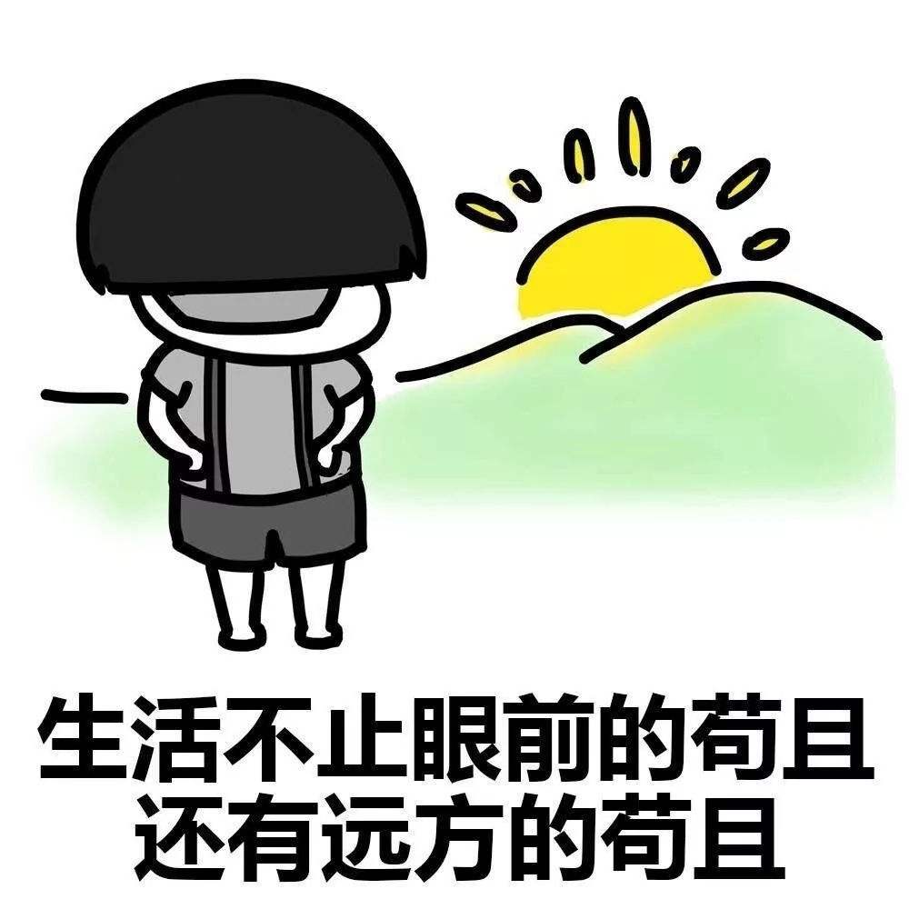 郭麒麟自曝标准宅男生活：租房绕外卖圈，饿极