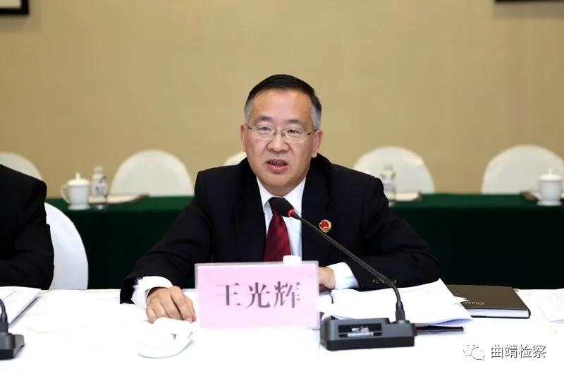 省高级人民法院、省人民检察院主要领导赴曲靖征询人大代表、政协委员意见建议