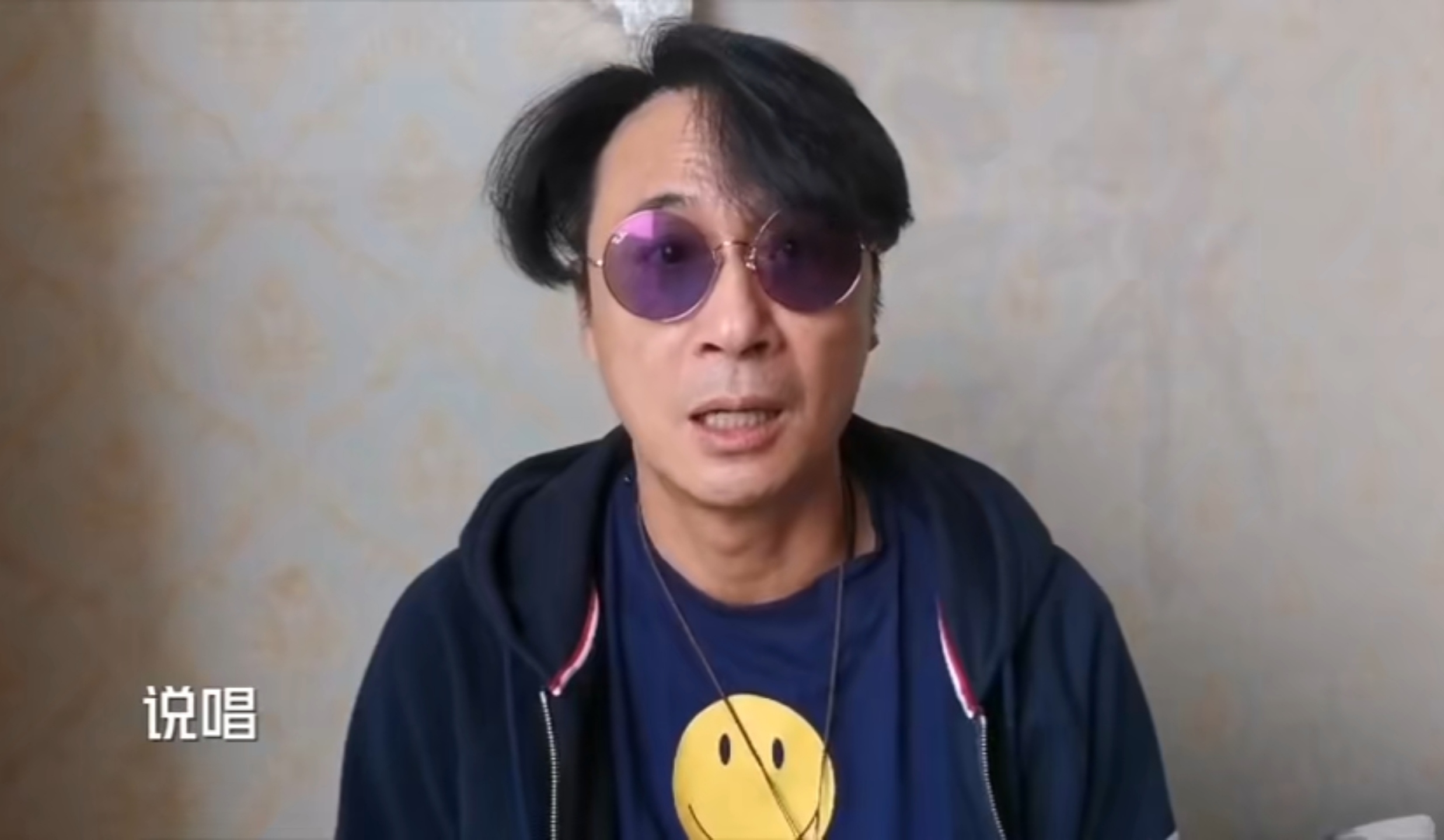 刘德华被曝将上选秀节目？还有冯绍峰佟大为等大牌，阵容堪比春晚