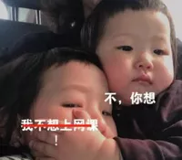 诚恳推荐，孩子主动远离电视手机，玩耍的同时还能学习知识！