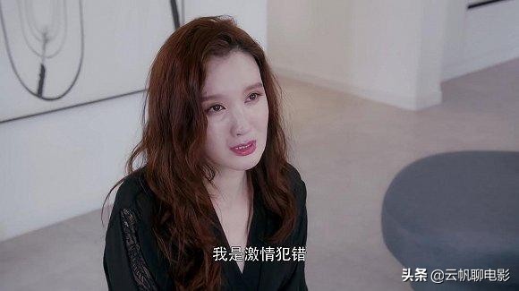 《安家》中目前出现的三个无耻无赖之人，到底