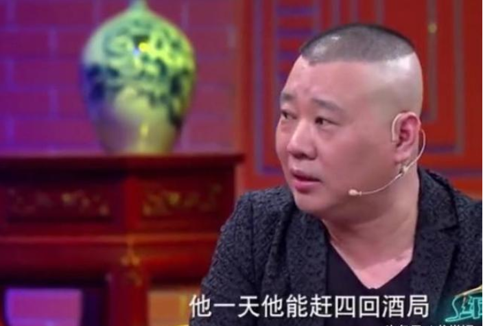 相声口技天才洛桑：27岁爆红遗憾离世，8元欠条至今被郭德纲珍藏