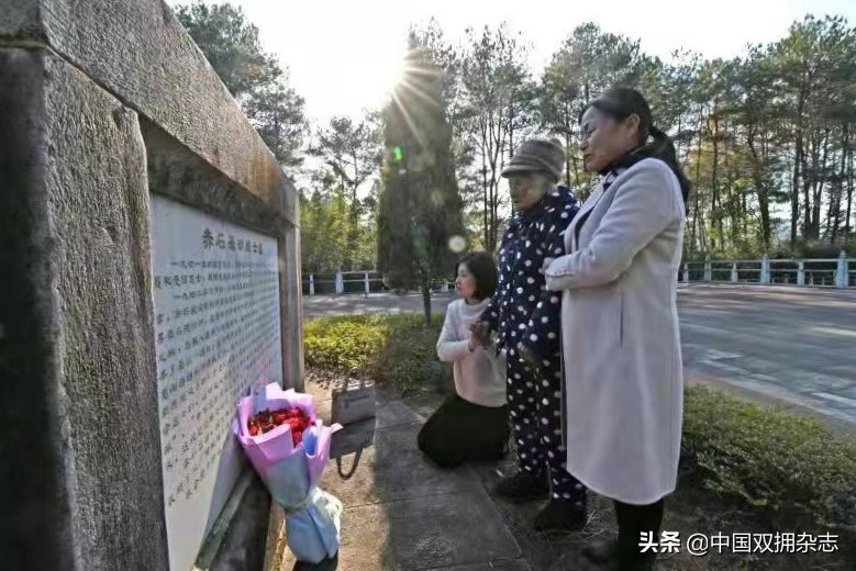 烈士长眠有人问 生死重逢亲人祭——武夷山市为73位烈士寻找后人侧记