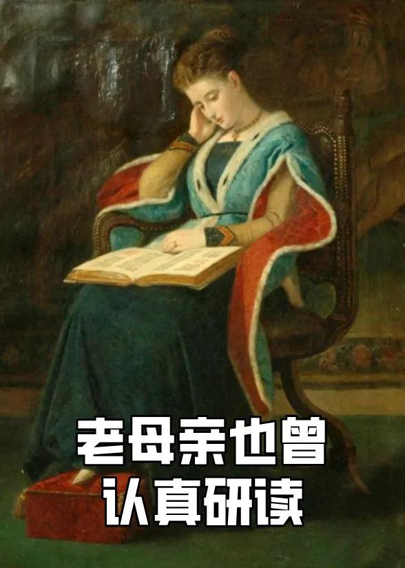 养娃一年后，我放弃了科学育儿