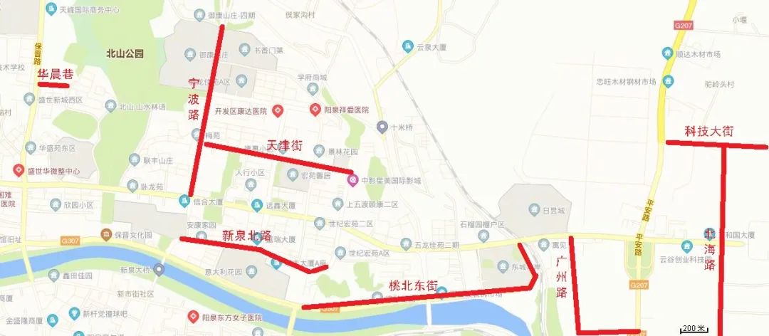 阳泉国庆期间车辆可以在这些地点停放!