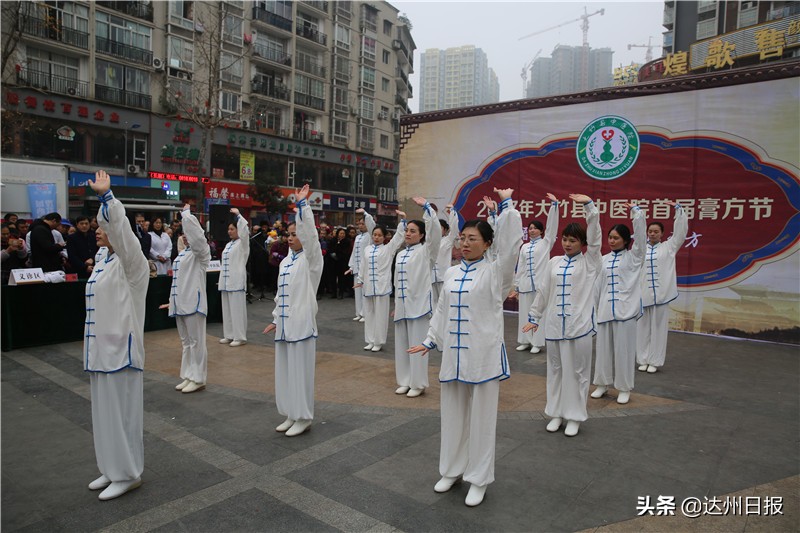 大竹中医药强劲发展，护航人民生命健康