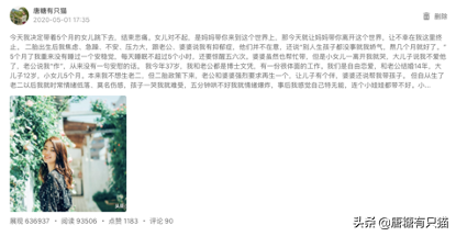 我放弃1.5万月薪，做自媒体3个月收入2300，我的经