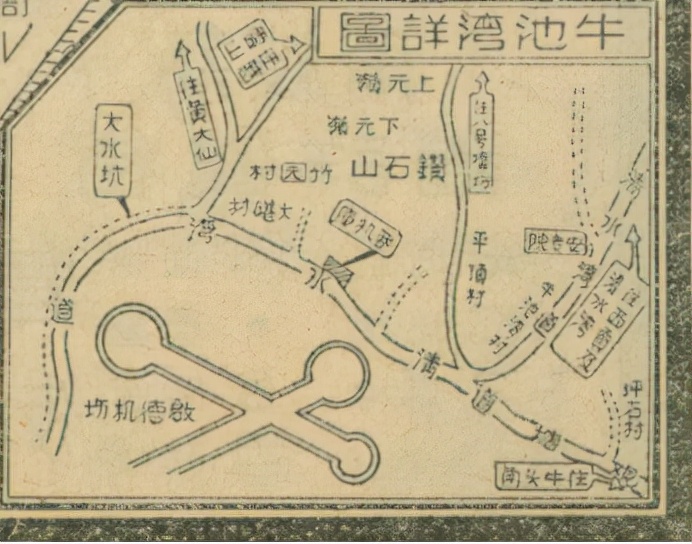 地以神名，为何浙江神仙在香港生根？由黄大仙区及黄大仙道说起