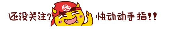 魔兽世界8.1：主脑坐骑解密成功，传言都是真的，人越多跑得越快