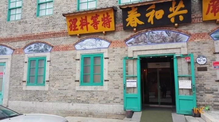 饮食文化博物馆，如何让人们吃得更健康