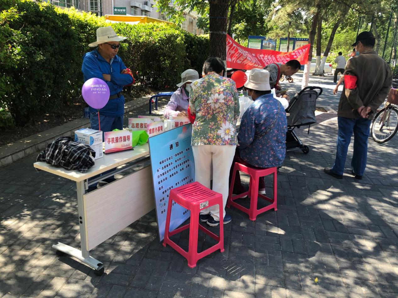 北京市通州区杨庄街道锦园社区举办“少年公益大集”