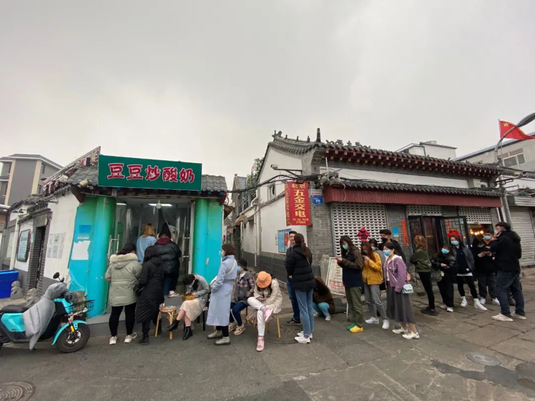 济南芙蓉街里这家小店突然爆火，老板发文“退隐江湖”，市民纷纷打卡