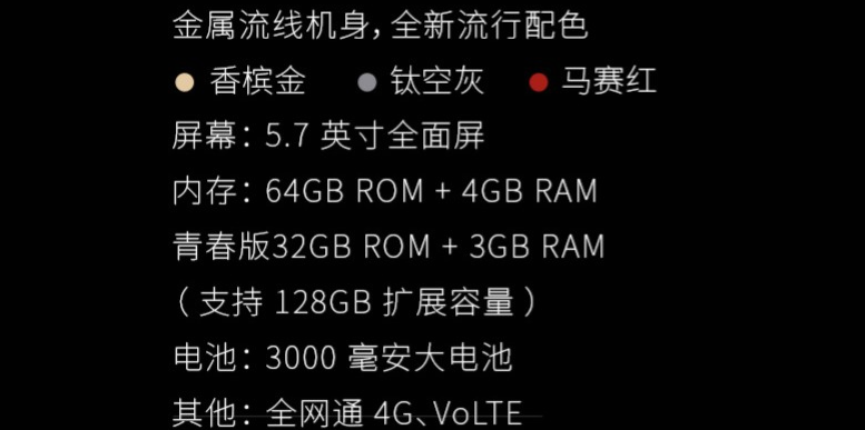 三折清货！高通处理器 金属外壳外壳，市场价499