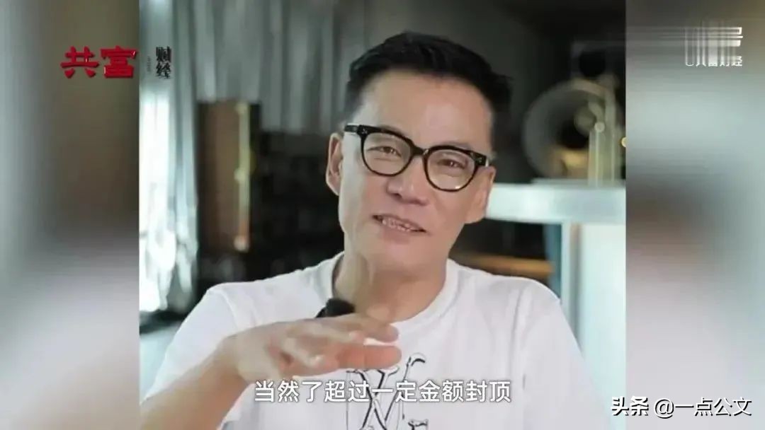 房产中介要凉了吗？真的会被取缔？