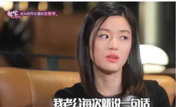 全智贤曝婚后生活，辛苦照顾俩儿子，还要保持美貌身材怕老公嫌弃
