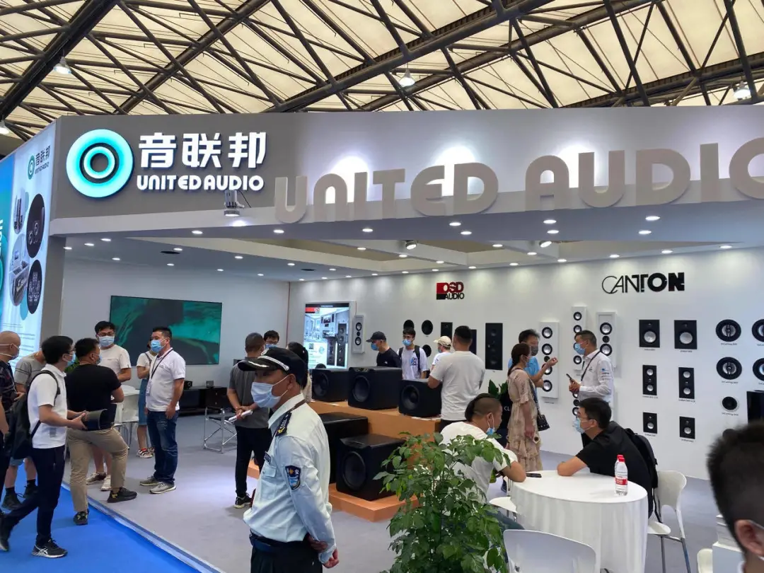 2020上海国际智能家居展览会，音联邦展厅圆满落幕