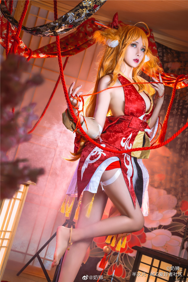 奶狮_丨狐妖小红娘