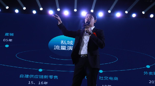 助力个人创业，赋能实体崛起魔合科技首届外卖联盟峰会成功举办