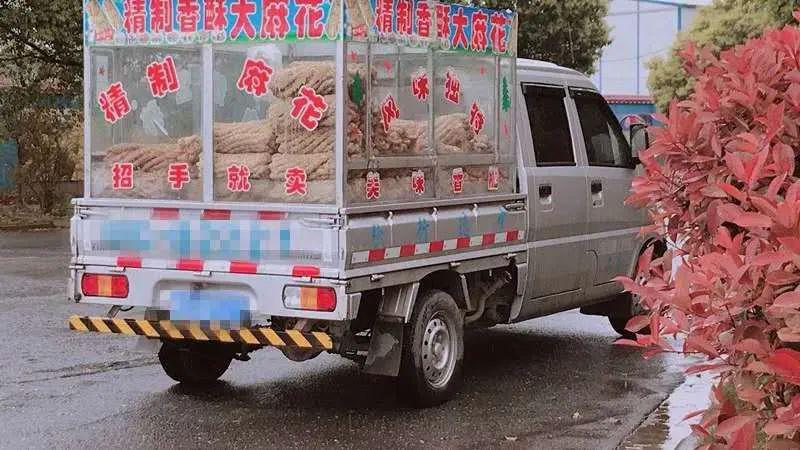天津大麻花是拐卖小孩的？揭秘与新疆切糕齐名的天津大麻花内幕