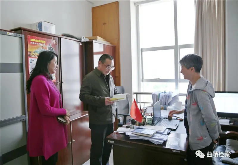 勤督察 促学习 曲靖市检察院督察组带队督察队伍教育整顿学习情况