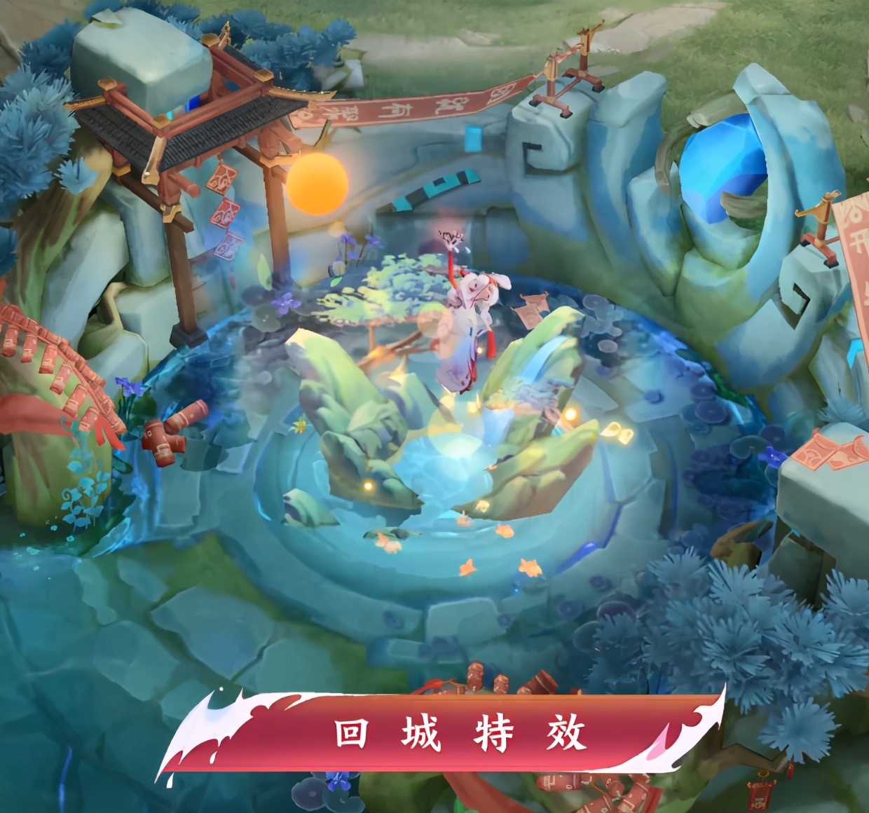 A surname leaves demarcate skin exposure, beauty of specially good effect exploded, netizen: Special agree " ox year " theme