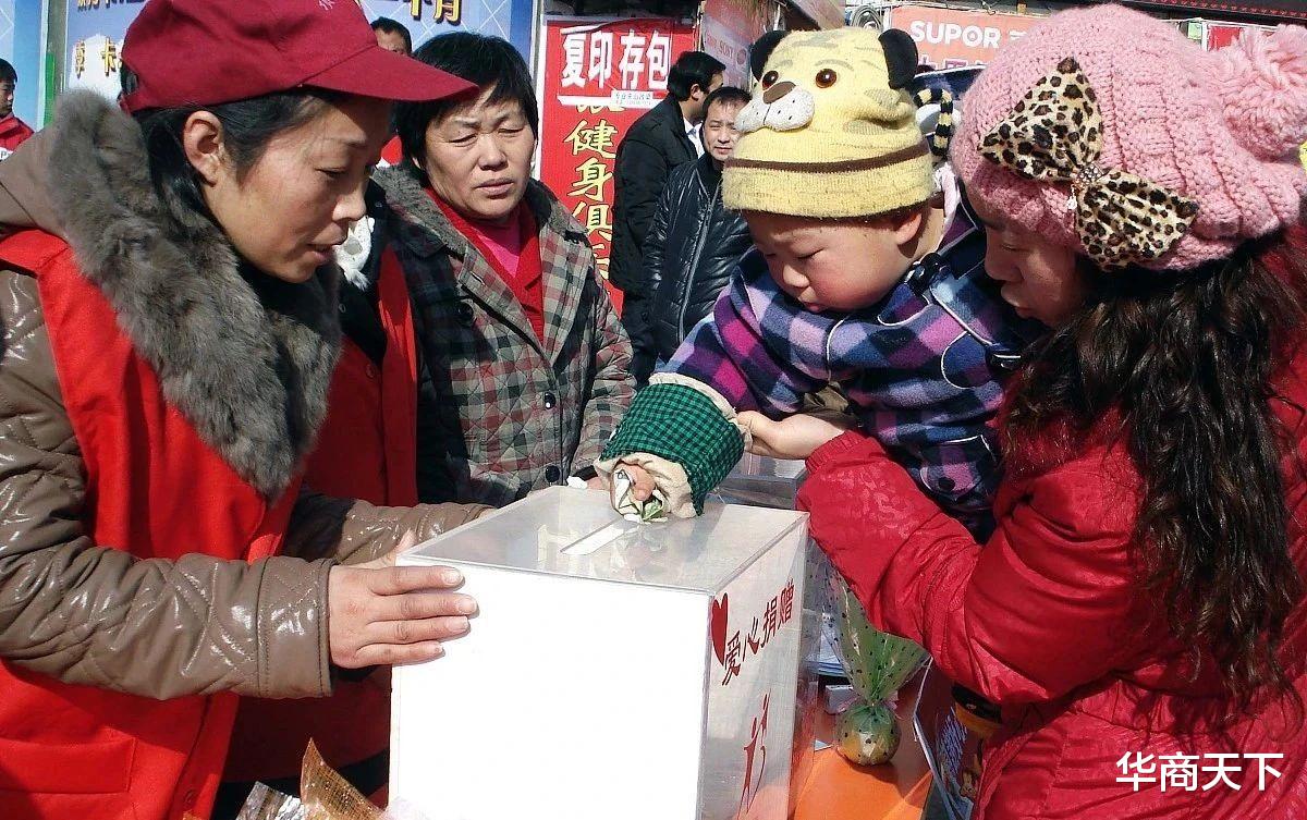 为啥不相信网上筹钱了？可笑的是一群穷人，捐钱给土豪一样的骗子