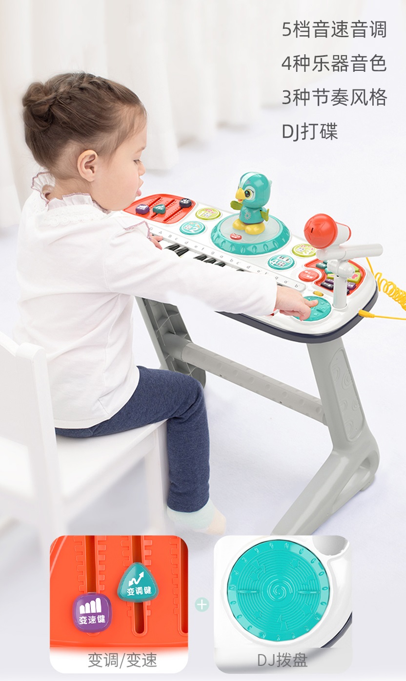 汇乐又出Artistic新品：宝宝专属电子琴