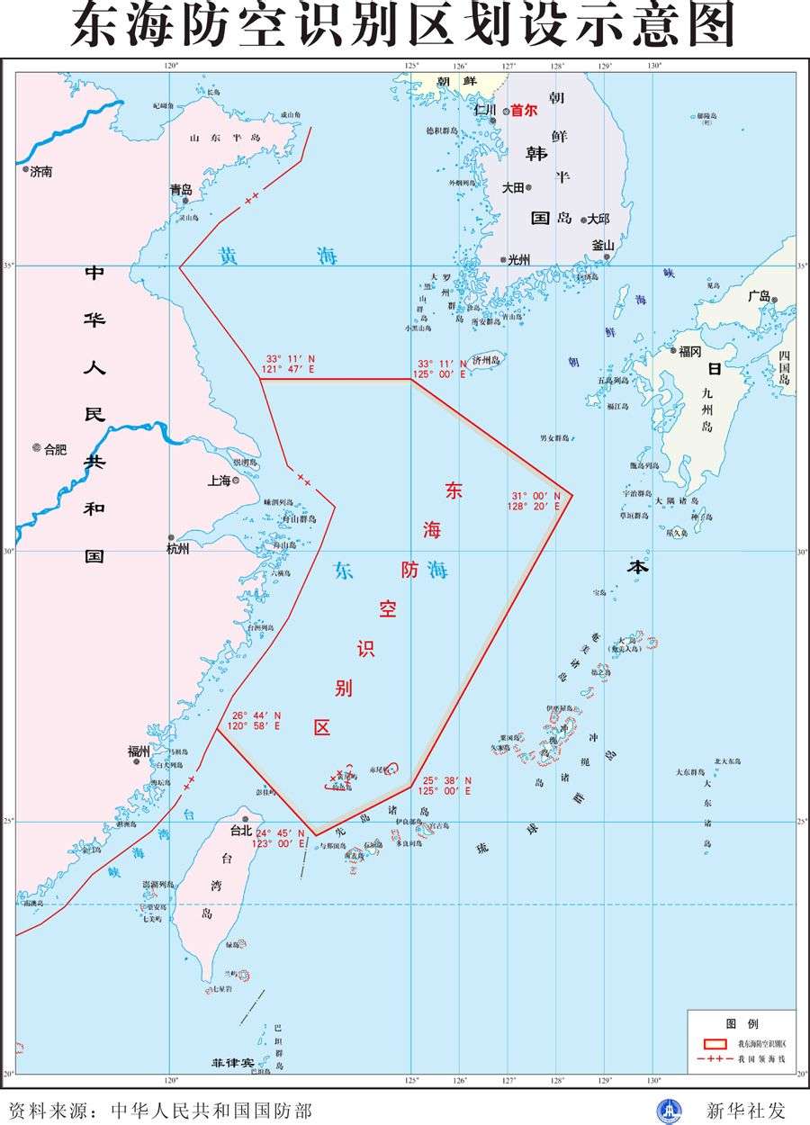 美智囊建议给中国画红线，只要中国攻台，美国就用武力对付中国