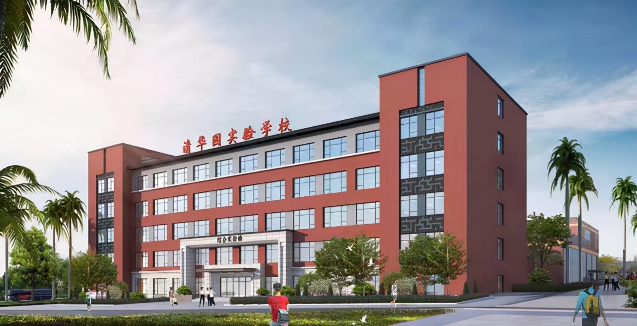 屏山縣清華園實(shí)驗(yàn)學(xué)校!四川學(xué)校再添“猛將”(圖4) 屏山縣清華園實(shí)驗(yàn)學(xué)校!四川學(xué)校再添“猛將”(圖4)